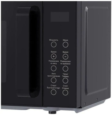 ������������� ���� Supra 20SB27 20�. 700�� ������