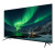 ��������� Raskat 55" QLED 55U5400B, UHD, SmartTV YaOS