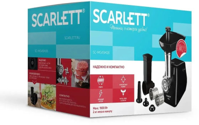 ��������� Scarlett SC-MG45M26 1900�� ������