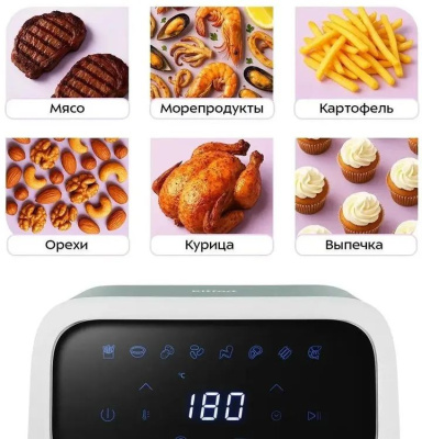 ��������� Kitfort ��-8147 1800�� �����/�����