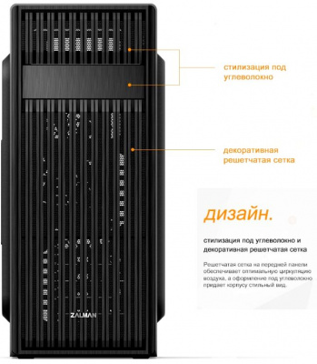 ������ Zalman ZM-T6 Black, ��� ��