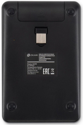 �������� ���� ����� K604W ������ USB ������������ slim ��� �������� (1979325)