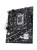 ����������� ����� ASUS PRIME B760M-F, LGA1700, B760, 2*DDR5, 4*SATA, 2*M.2, 4*USB 3.2, 2*USB 2.0, 1*PCIx16, 1*PCIx1, HDMI+DP, mATX; 90MB1IK0-M0EAY0