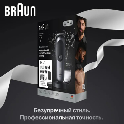 ������� Braun AIO7560 ����� (������� � �����:10��)
