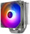 ����� ��� ���������� Thermalright Assassin King 120 SE ARGB, 4-pin, ������ Ret (AK120-SE-ARGB)