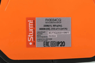 �������� ����� ������������� Sturm! FH3034CQ ���������