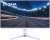 Монитор Digma 23.8" Overdrive 24P410F FHD IPS LED сиреневый Монитор Digma 23.8" Overdrive 24P410F FHD IPS LED сиреневый