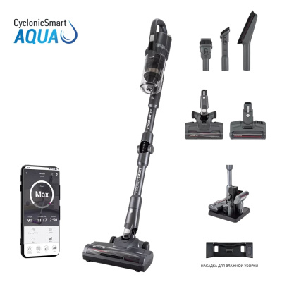 ������������ ������� Polaris IQ Home PVCS 4070 600�� ������