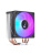 ����� JONSBO CR-1000E Black LGA1700/1200/115X (TDP 210W, PWM, 120mm Dynamic Multi-Color LED Fan, 4 �������� ������, 4-pin) Retail