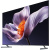 ��������� 75" QD m-LED XIAOMI S Pro Mini 75 2026 (L75MB-SRU)