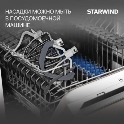 ������ ����������� Starwind SPM4173 1800�� ��������