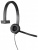  Logitech Headset H570E Mono USB 981-000571