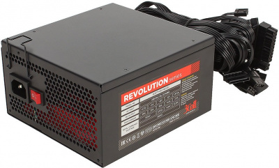 ���� ������� 650W 3Cott 3COTT-650-REVO2