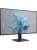 ������� 27" PHILIPS 27E2N1110/00 Black (IPS, 1920x1080, 120Hz, 1 ms, 178�/178�, 300 cd/m, 1500:1, +HDMI 1.4)