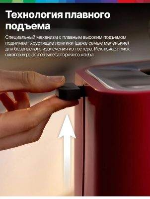 ������ Bosch TAT4M224 �������