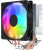 Кулер для процессора FSP NC3-L Intel LGA: 1851/1700/1200, AMD:AM4/AM5, Al+Cu, TDP 160W Кулер для процессора FSP NC3-L Intel LGA: 1851/1700/1200, AMD:AM4/AM5, Al+Cu, TDP 160W