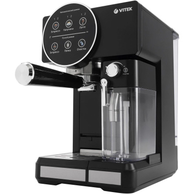��������� �������� Vitek VT-8490 1450�� ������
