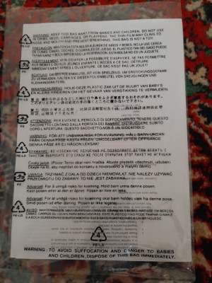 ������� ������ Janome 550