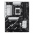 Материнская плата Asus PRIME B850-PLUS-CSM SocketAM5 AMD B850, ATX, Ret Материнская плата Asus PRIME B850-PLUS-CSM SocketAM5 AMD B850, ATX, Ret