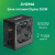 ���� ������� Digma ATX 550W DPSU-550W (20+4pin) 120mm fan 2xSATA RTL