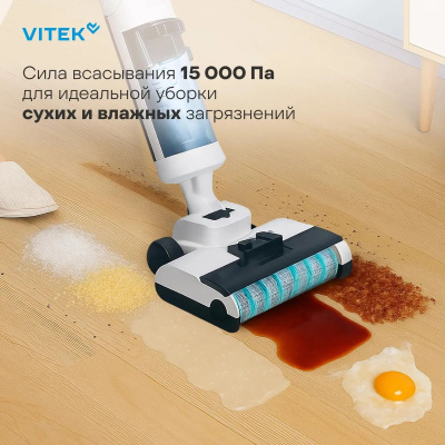 ������� ������ Vitek VT-FW11PRO 180�� �����/������