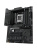 ����������� ����� ASUS X870 MAX GAMING WIFI7, AM5, X870, 4*DDR5,  4*SATA, 3*M.2, 4*USB 3.2, 4*USB 2.0, 2*Type-C, 5*PCIx16, HDMI, ATX; 90MB1LY0-M0EAY0