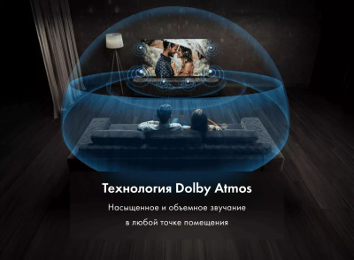 ��������� Haier S9 Pro 77" OLED S9 Pro Ultra HD 4K 120Hz WiFi Smart TV ������ (DC0017M00RU)