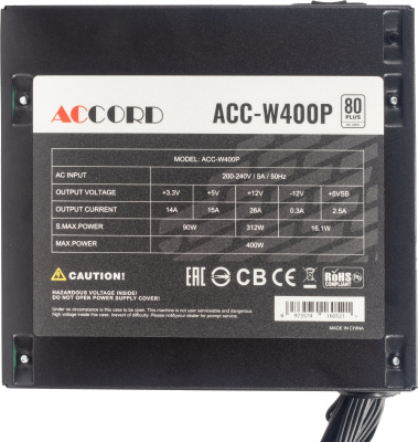 ���� ������� Accord ATX 400W ACC-W400P