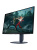 ������� Dell Alienware AW2725D 26,7", 16:9, QD-OLED, QHD, 0,03ms, 250cd, 280Hz, HDMI, DP, USB, USB-C, HAS