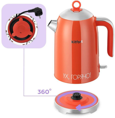 ������ ������������� KitFort ��-6747, 1.7�, ����������� �����/�������