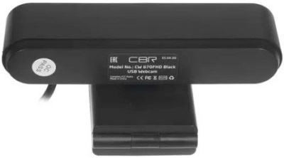 ���-������  � ���������� CBR CW 870FHD Black