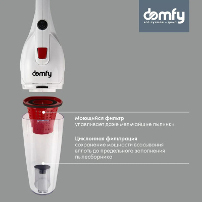 ������� ������ Domfy DSC-VC301 1000�� �����/�������