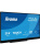 ������� Iiyama 21.5" ProLite T2254MSC-B2AG ������ IPS LED 4ms 16:9 HDMI M/M ��������� HAS 1300:1 300cd 178��/178�� 1920x1080 100Hz DP FHD USB Touch 2.9��