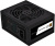   500W Silverstone SST-EX500-B