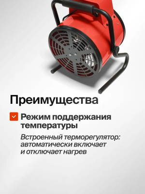 �������� ����� ������������� ����� ��-02-3000 220�� �������