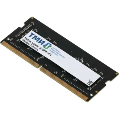 ����������� ������ ��� 8GB DDR4 3200MHz ��� SO-DIMM, OEM (����.467526.019-02)