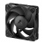 ���������� ��������� ARCTIC P12 Pro PST CO - retail (ACFAN00312A)