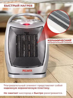 ��������������� ������� ���-2 1800�� �����������/������