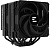   Zalman CNPS14X DUO Soc-AM5/AM4/1151/1200/1700  Ret