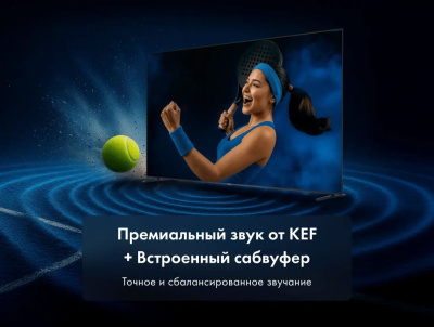 ��������� Haier 75" M7 4K Ultra HD, Smart TV, Android TV, ������ (DH1ZX8E00RU)
