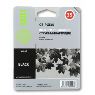 �������� �������� Cactus CS-PGI35 ������ ��� Canon Pixma IP100 (9��)