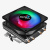 ����� CPU Aerocool Air Frost 4 (�������������, 125W, 25.7 dB, 1800 rpm, 90��, 3pin, ���������, ����+ ��������) RTL (4710562750201)