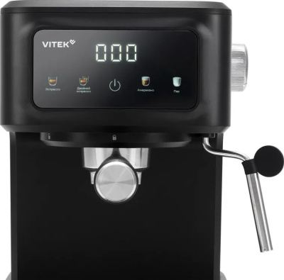 ��������� �������� Vitek Gracia VT-CME1502 1100�� ������