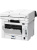 МФУ Canon i-SENSYS MF461dw II (MFP, A4, 36ppm, 1200dpi print, 600dpi scan, 1200MHz, 1Gb, Duplex, DADF50, 250sheets+100universal tray, PostScript USB, RJ-45, Wi-Fi) (Cart. 070/070H) МФУ Canon i-SENSYS MF461dw II (MFP, A4, 36ppm, 1200dpi print, 600dpi scan, 1200MHz, 1Gb, Duplex, DADF50, 250sheets+100universal tray, PostScript USB, RJ-45, Wi-Fi) (Cart. 070/070H)