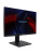 Моноблок Amur Тигр H6I12, 23.8" (1920x1080) IPS/Intel Core i5-12400/8 DDR4/256 ГБ SSD/Intel UHD Graphics/Без ОС, Черный (2117531) Моноблок Amur Тигр H6I12, 23.8" (1920x1080) IPS/Intel Core i5-12400/8 DDR4/256 ГБ SSD/Intel UHD Graphics/Без ОС, Черный (2117531)