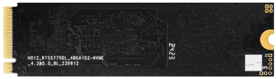 Exegate SSD M.2 2280 512GB ExeGate NextPro+ KC4000TP512 (PCIe Gen4x4, NVMe, 22x80mm, 3D TLC) EX297592RUS