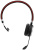 Беспроводная Bluetooth гарнитура Jabra Evolve 65 SE MS Mono ,Link380a, 6593-833-309 Беспроводная Bluetooth гарнитура Jabra Evolve 65 SE MS Mono ,Link380a, 6593-833-309