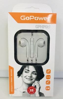 �������� �������� GoPower GPHP05 ����� (00-00022770)