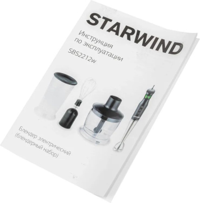 ������� ��������� Starwind SBS2212w 800�� ������/�������