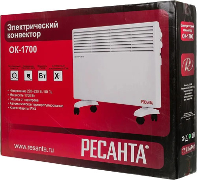 ��������� ������� ��-1700 1700�� �����